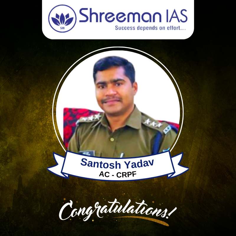 Shreeman IAS Academy Delhi Topper Student 7 Photo